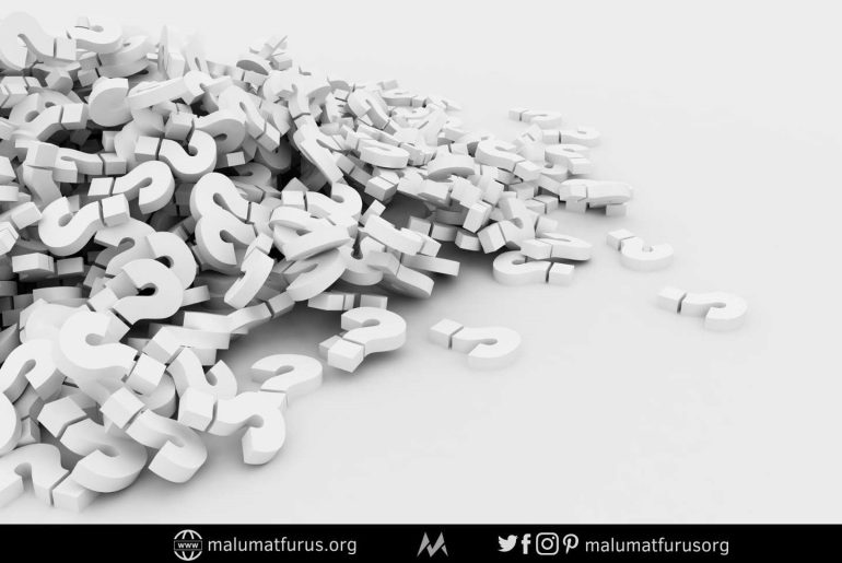 şüphe soru işareti