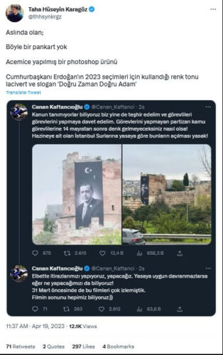 erdogan-photoshop-iddiasi