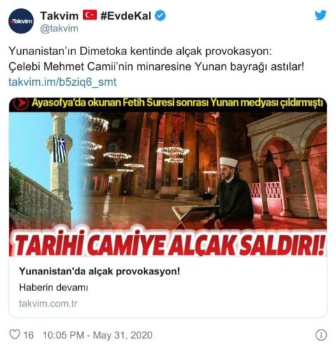 camisinin minaresine Yunanistan bayrağı asıldı