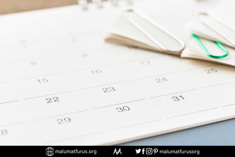 takvim gün