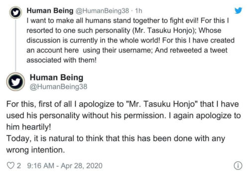 tasuku honjo açıklama