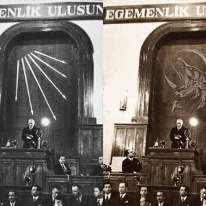 tbmm bozkurt amblemi