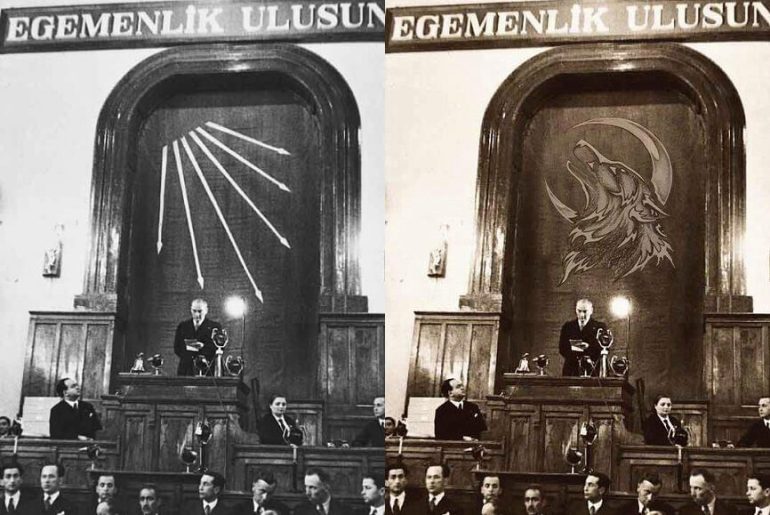 tbmm bozkurt amblemi