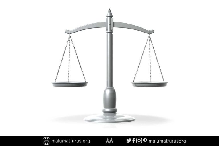 Kuran’da Kul Hakkının Affedilmeyeceğine Dair ve “Bana Kul Hakkıyla Gelmeyin” Şeklinde Bir Ayetin Yer Aldığı İddiası terazi