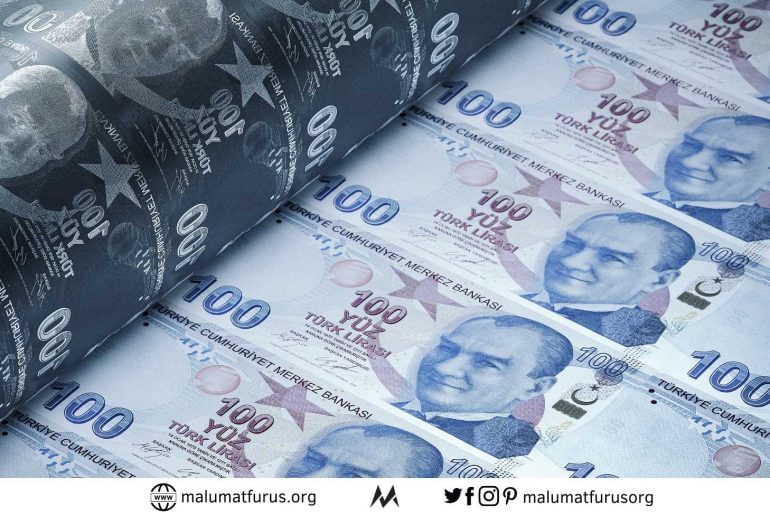 türk lirası basımı