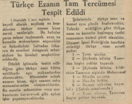 türkçe ezan tercümesi