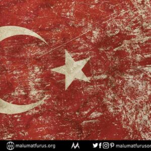 türkiye bayrak ay hilal