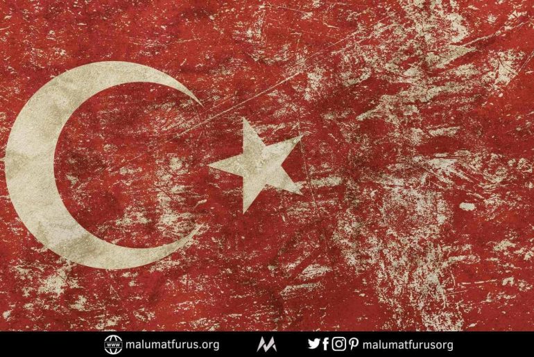 türkiye bayrak ay hilal