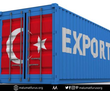 türkiye ihracat dış ticaret