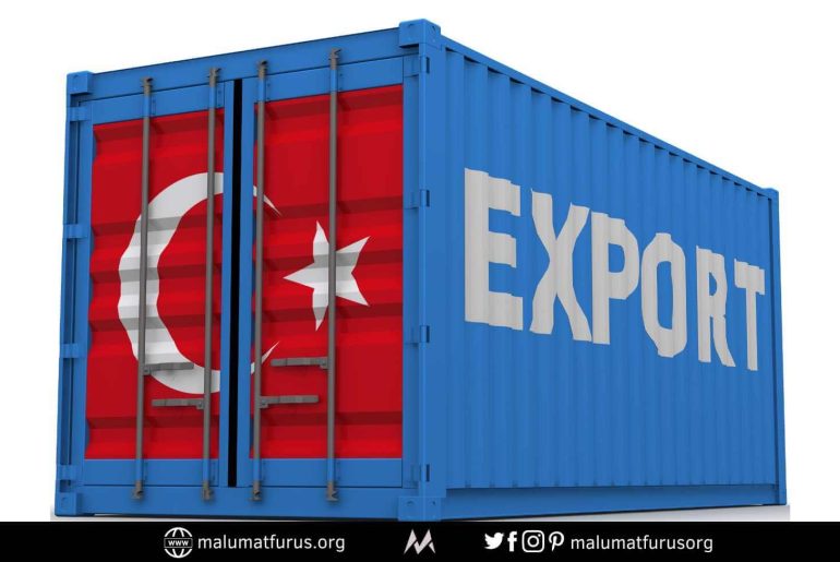 türkiye ihracat dış ticaret