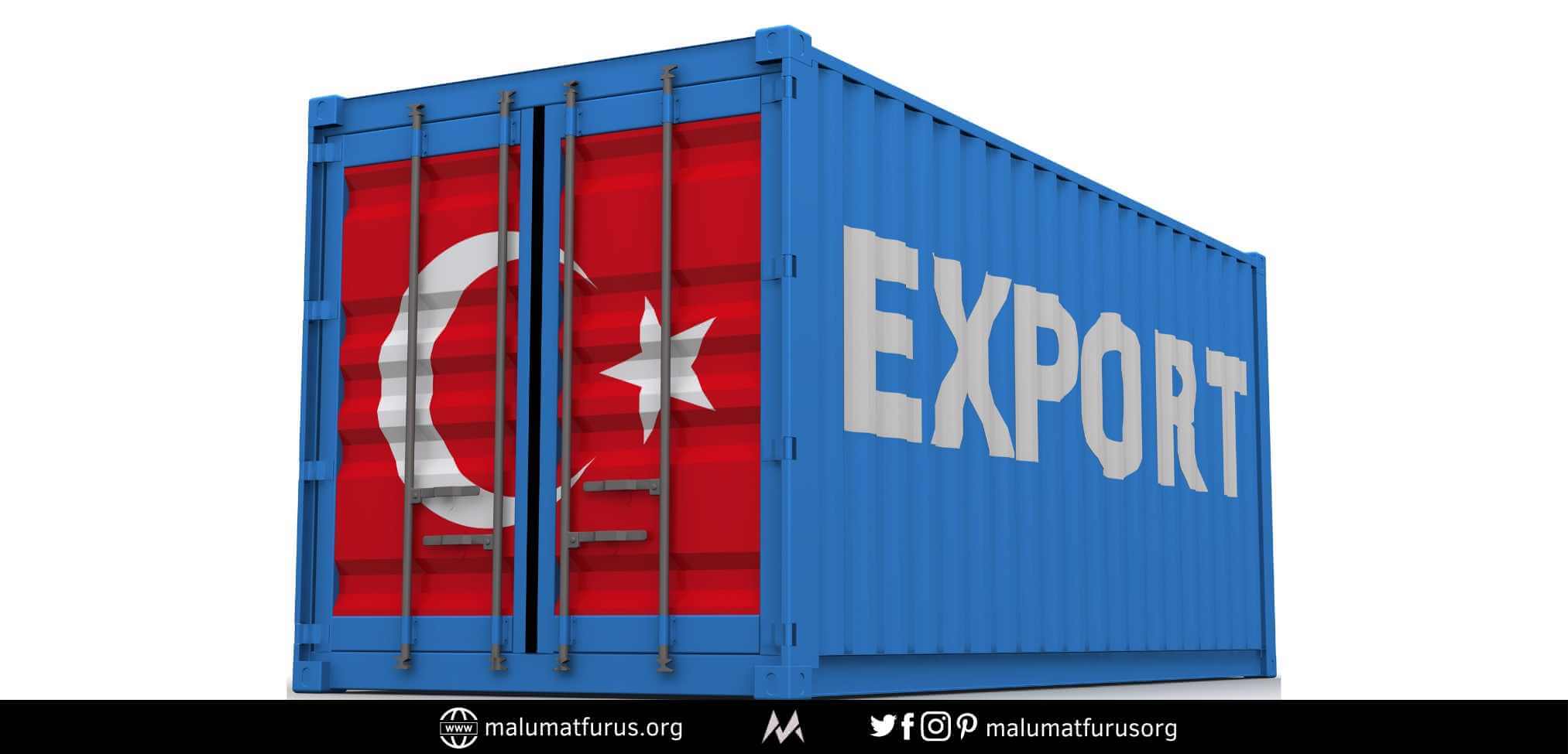 türkiye ihracat dış ticaret
