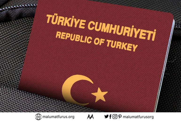 türkiye pasaport vize