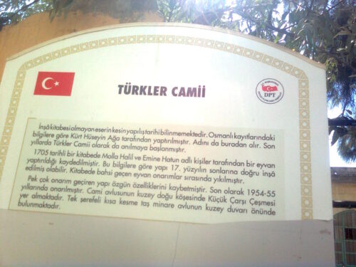 türkler camii kitabe