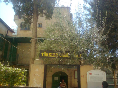 türkler camii şerifi