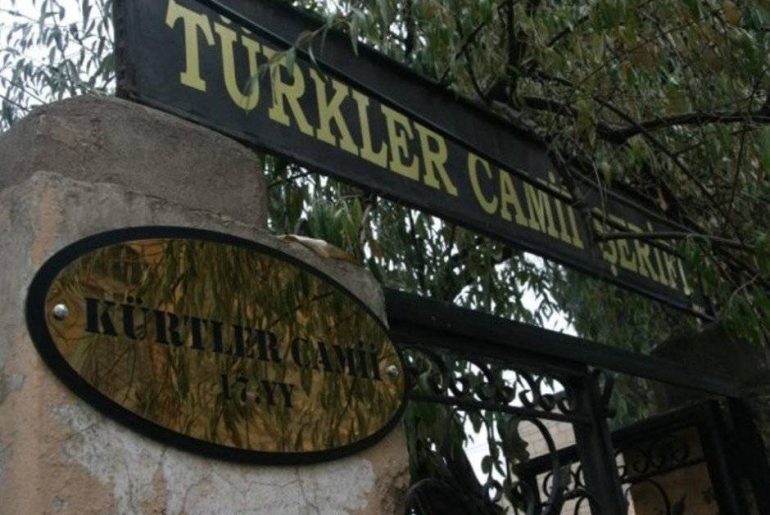 türkler camii şerifi kürtler camii