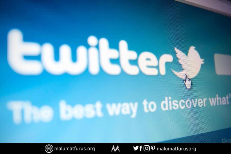 twitterda arama nasıl yapılır