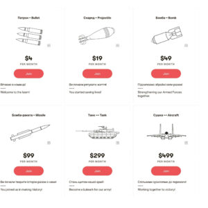 ukrayna patreon yardim