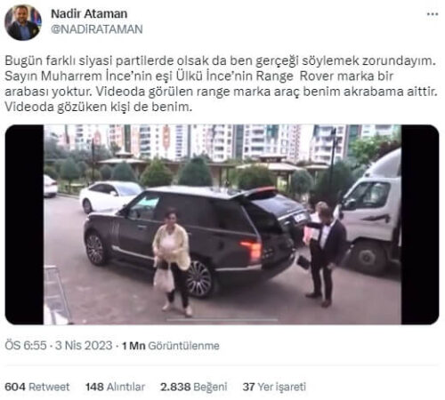 ulku-ince-range-rover-aciklama