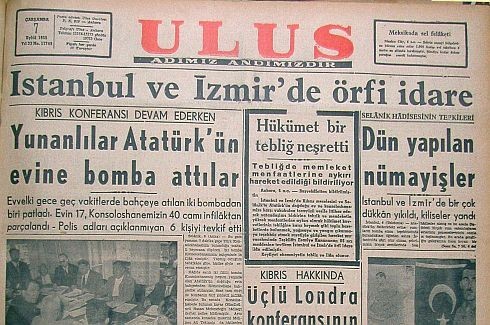 ulus-7-eylul-1955