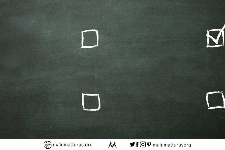 yanlış bilgi yarışması