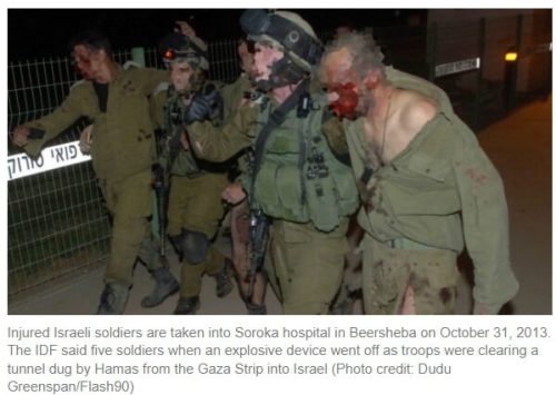 yaralanan-israil-askerleri