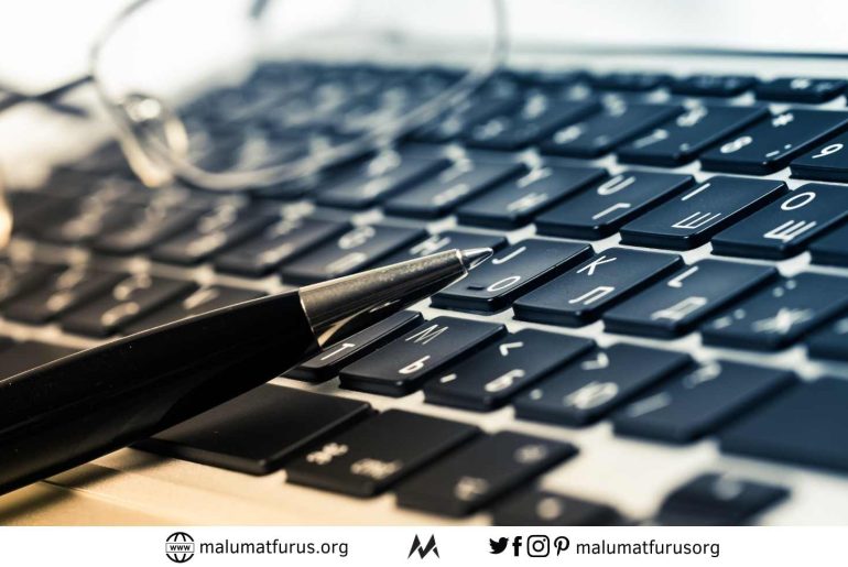 Malumatfurus.org’da İnceleme Yayımlamak İçin… yazarlık