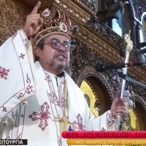 yunan-papaz-kilise-vaaz