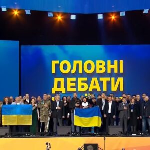 zelenskiy poroshenko